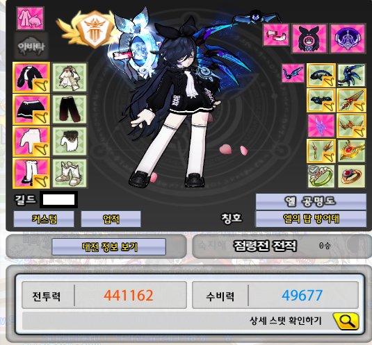 _Ain_is's tweet photo. 44만 https://t.co/sfIffk6EmX