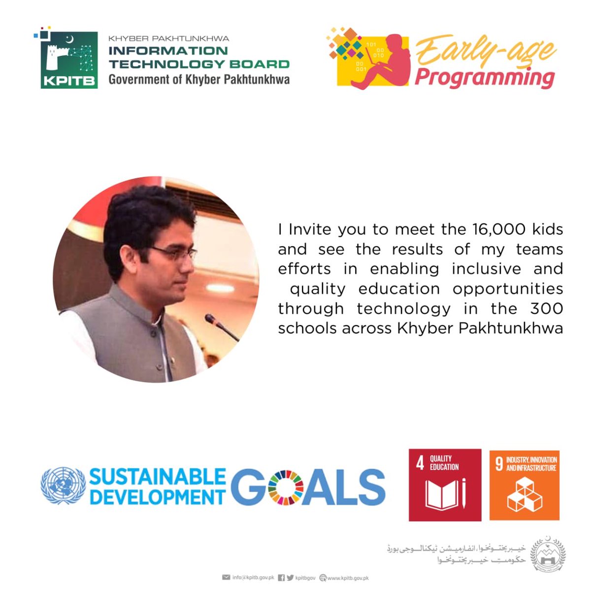 shabazkn's tweet photo. Computer Science is foundational! just like kids learn about photosynthesis, digestive systems; they should learn about how apps, computer programs and the internet works. Meet our kids. #EarlyAgeProgramming #KPITB #SDGs @kamrankbangash @codeorg @infokpgovt https://t.co/IiyC0DUpkl
