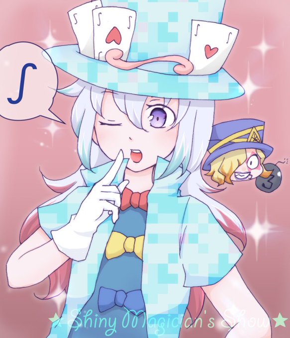 発音記号キャラ辞典のtwitterイラスト検索結果 古い順 発音記号キャラ辞典のtwitterイラスト検索結果 古い順