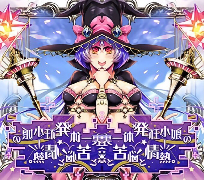 裏表のtwitterイラスト検索結果 古い順