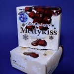 お菓子の空箱で作った工作がかわいい!
