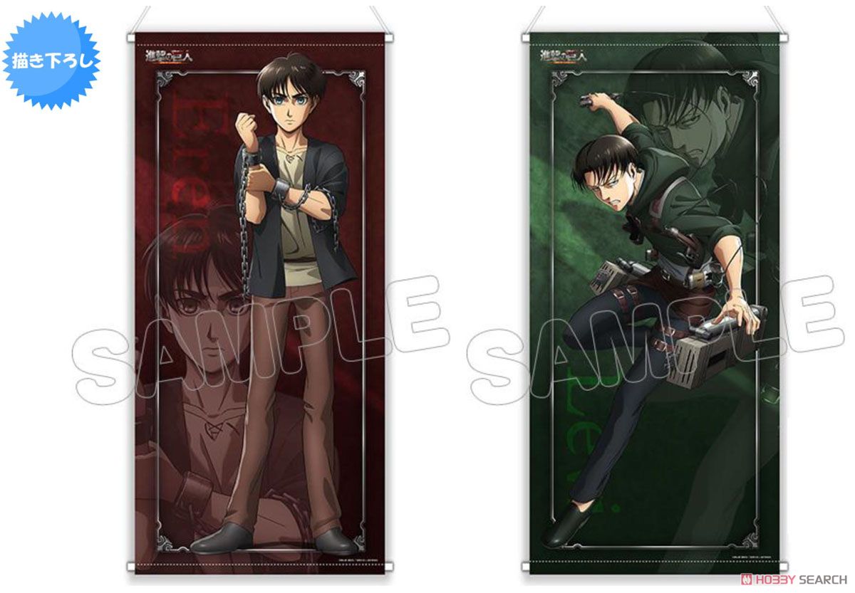 ホビーサーチ キャラクターグッズ Ar Twitter 3月中旬予約 進撃の巨人 各種 2 2 Tbsテレビ 予約開始です T Co Wfbp2pfscn 進撃の巨人 から 描き下ろしイラストを使用した エレン リヴァイ のアクリルフィギュア ちみキャラ 超大型巨人