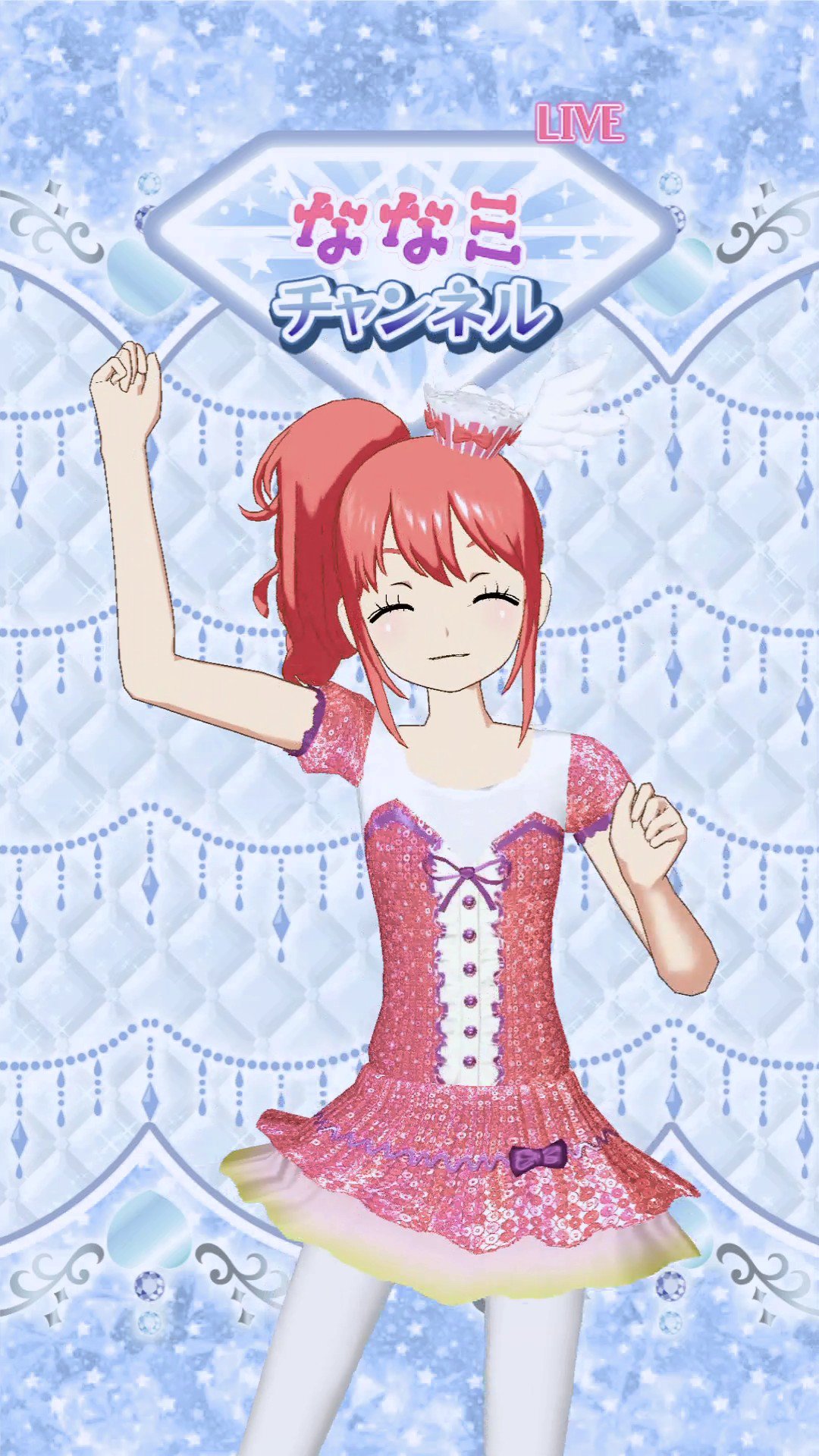 伊達めがねェ番長 結局 作りましたw 白井ななみ キュピコン ななミ プリチャンデビューします ななみは複数居そうなので却下 めがねェチームでの立ち位置は 助手 裏方からチームをサポートします まれにdreaminggirlコーデで表舞台に 伊達めがねェ番長 結局 作りましたw 白井ななみ キュピコン ななミ プリチャンデビューします ななみは複数居そうなので却下 めがねェチームでの立ち位置は 助手 裏方からチームをサポートします まれにdreaminggirlコーデで表舞台に