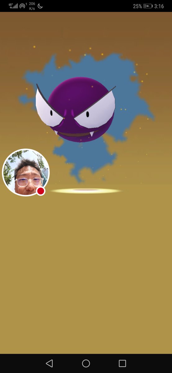 Brandontan91 Well This Wasn T Suppose To Be The Highlight Of Today S Stream But What The Heck I Hatched A Shiny Gastly Today Wow In Other News Shiny Psyduck Has Turned Brandontan91 Well This Wasn T Suppose To Be The Highlight Of Today S Stream But What The Heck I Hatched A Shiny Gastly Today Wow In Other News Shiny Psyduck Has Turned