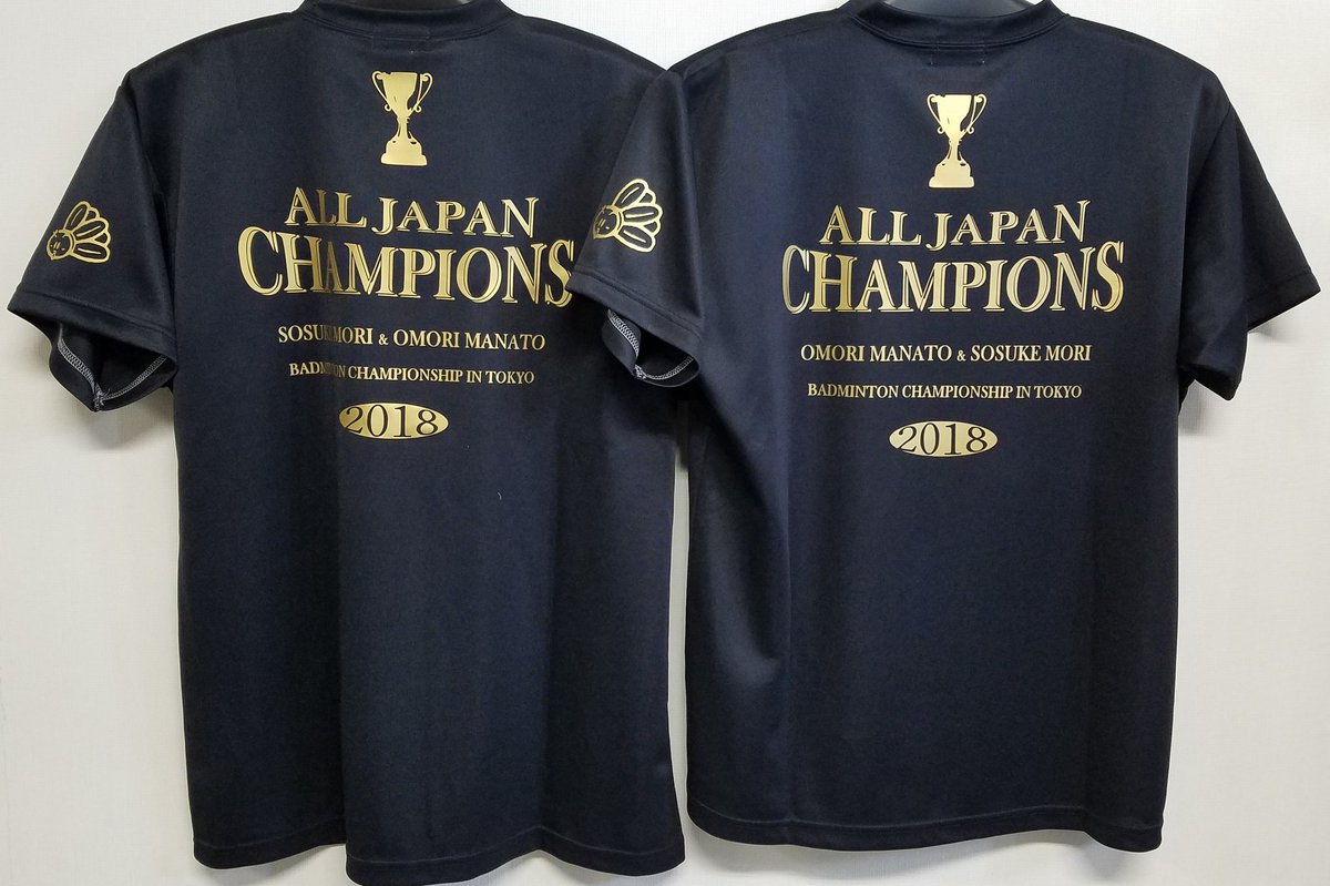 rackehama's tweet photo. 全国小学生大会6年生男子ダブルス優勝の森くん大森くんペアにラケットショップハマナカから優勝記念Tシャツをプレゼントしました(^^) https://t.co/Jac2qvPW9d