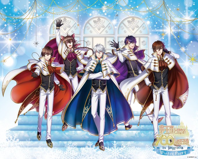 夢100ジョイポリスのtwitterイラスト検索結果 夢100ジョイポリスのtwitterイラスト検索結果
