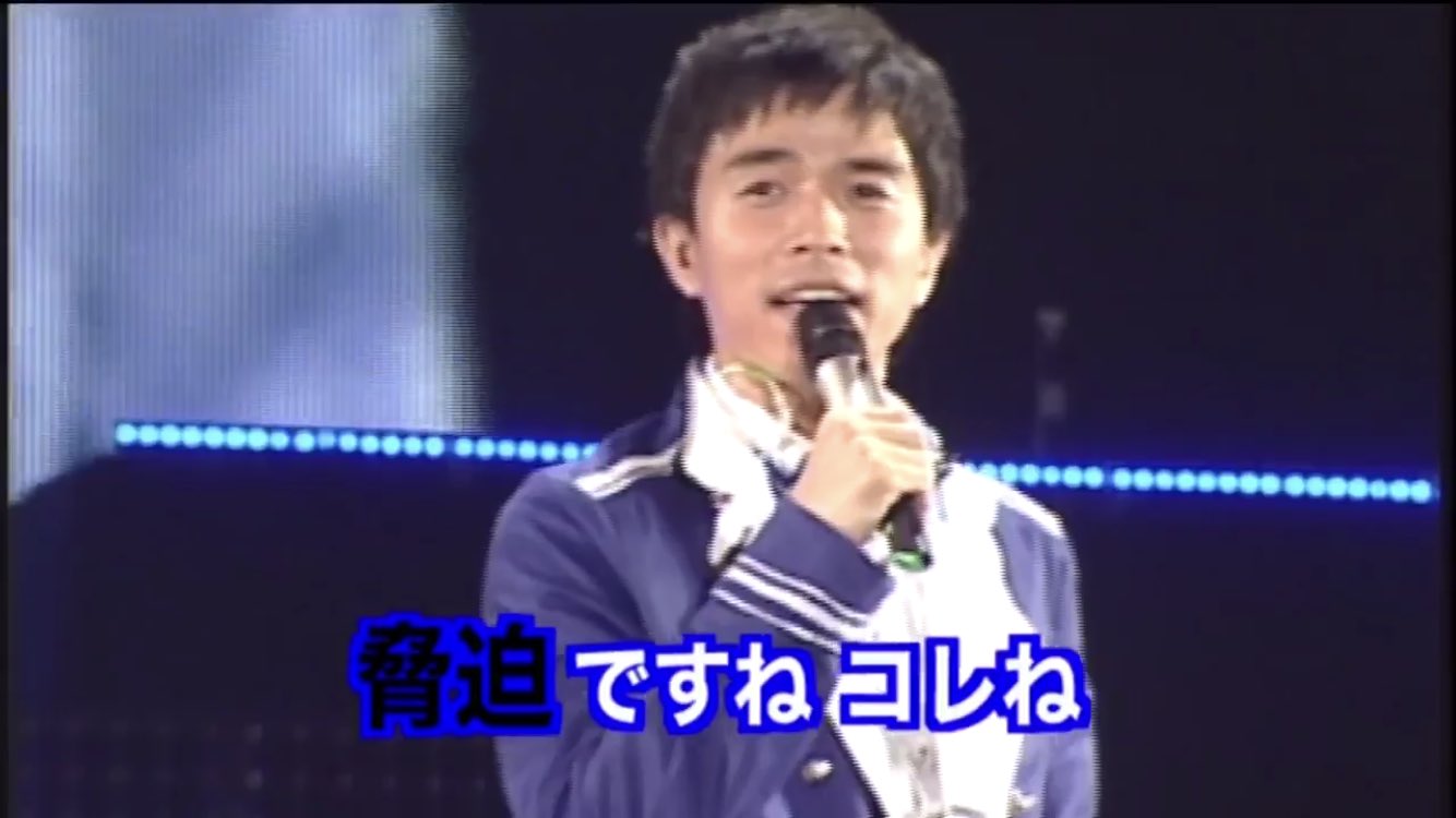 V6テロップbot V6 Telop Twitter