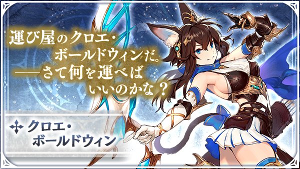 Peroshi Kereses A Twitteren