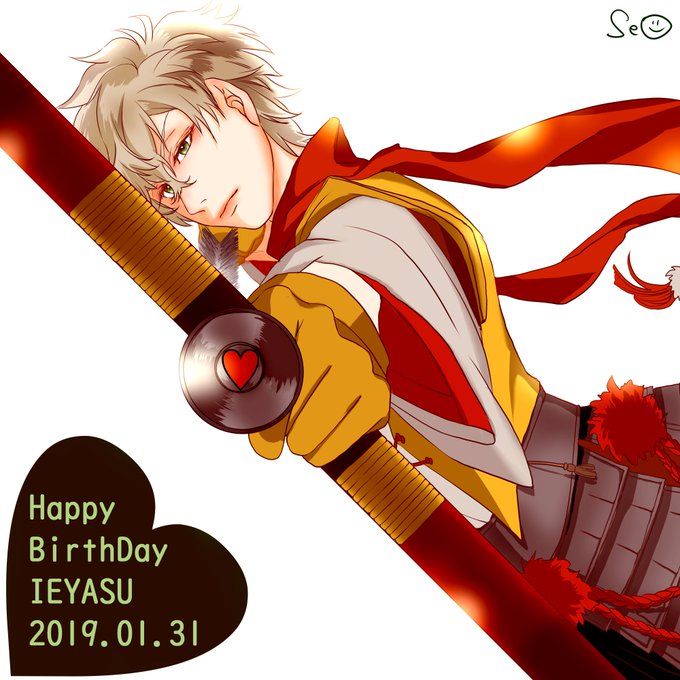 徳川家康誕生祭のtwitterイラスト検索結果 徳川家康誕生祭のtwitterイラスト検索結果