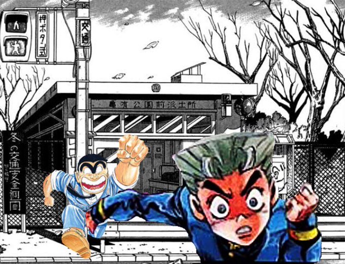 広瀬康一のtwitterイラスト検索結果