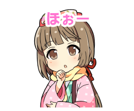 煽りのtwitterイラスト検索結果 古い順