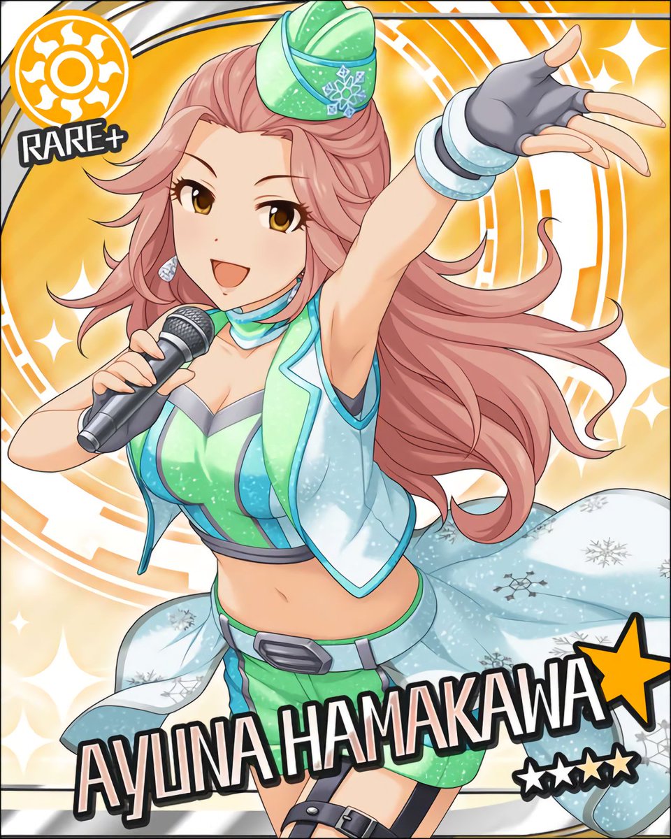 和泉 デレマス高画質 ゲレンデの美女 浜川愛結奈