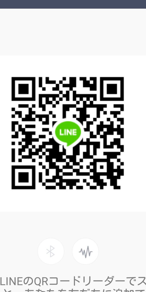あ。⛩️✨ tweet media