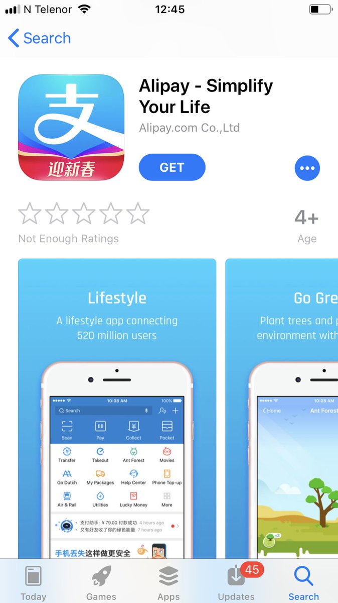 SupernovaeLabs's tweet photo. What does Alipay's new EU-license mean for banks? https://t.co/Yq5lTh664s
#S9L #Italy #innovation #Supernovaelabs #banks #investment #fintech #finserv #IoT #ML #DL #DT #CX #technology #startups https://t.co/1slRxplL6M