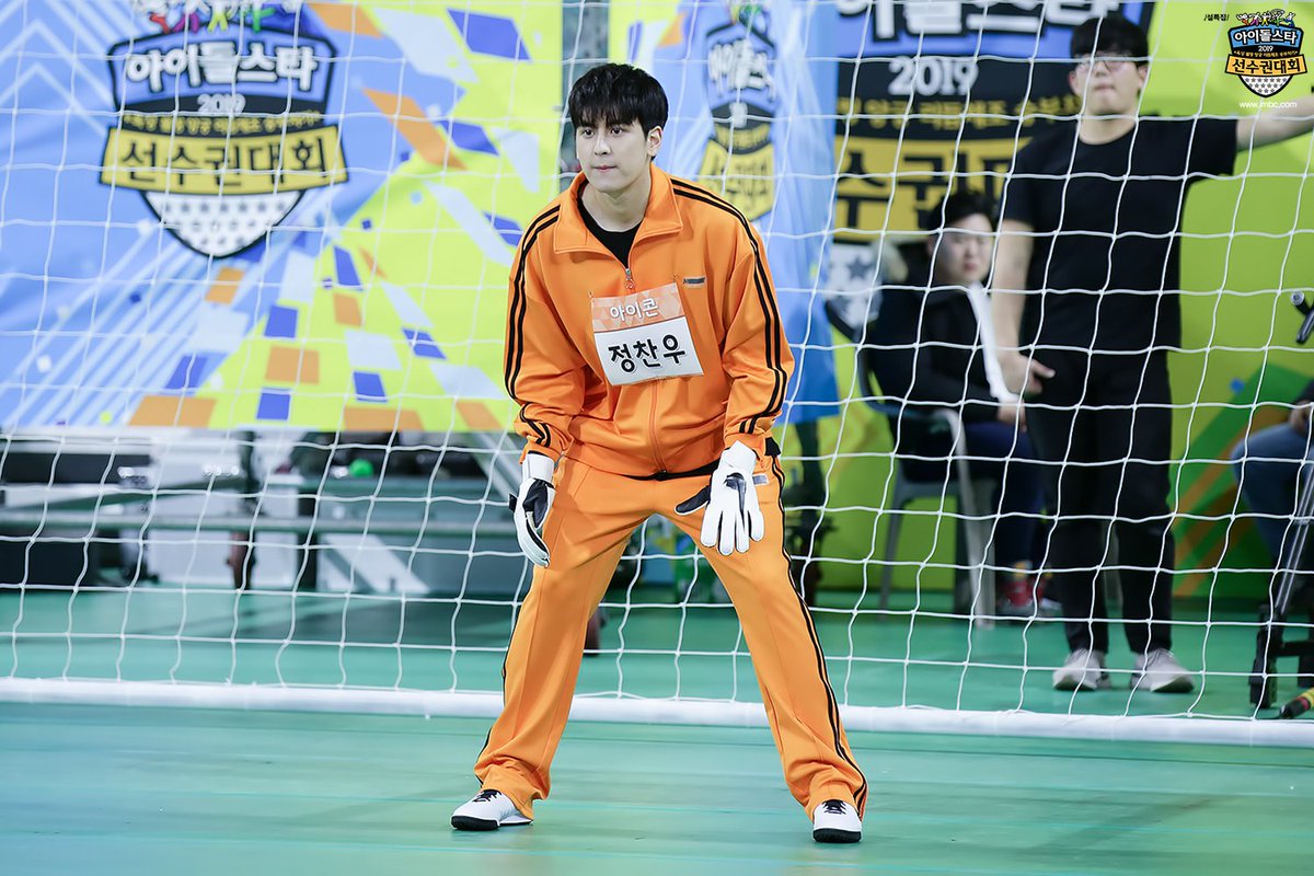 98LINERS ALIAS KEEPER HATIKU