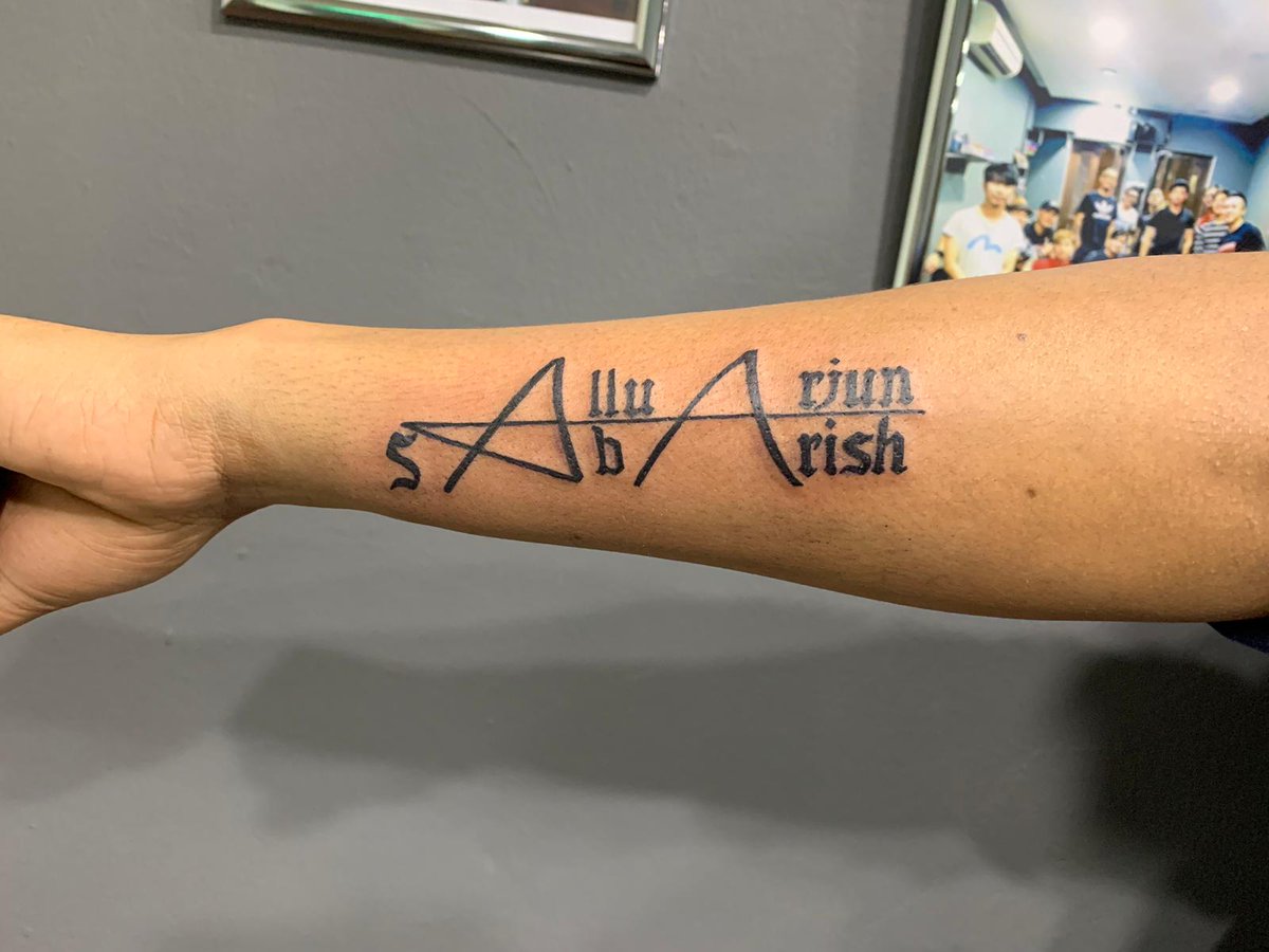 Discover 88+ about allu arjun name tattoo super cool .vn
