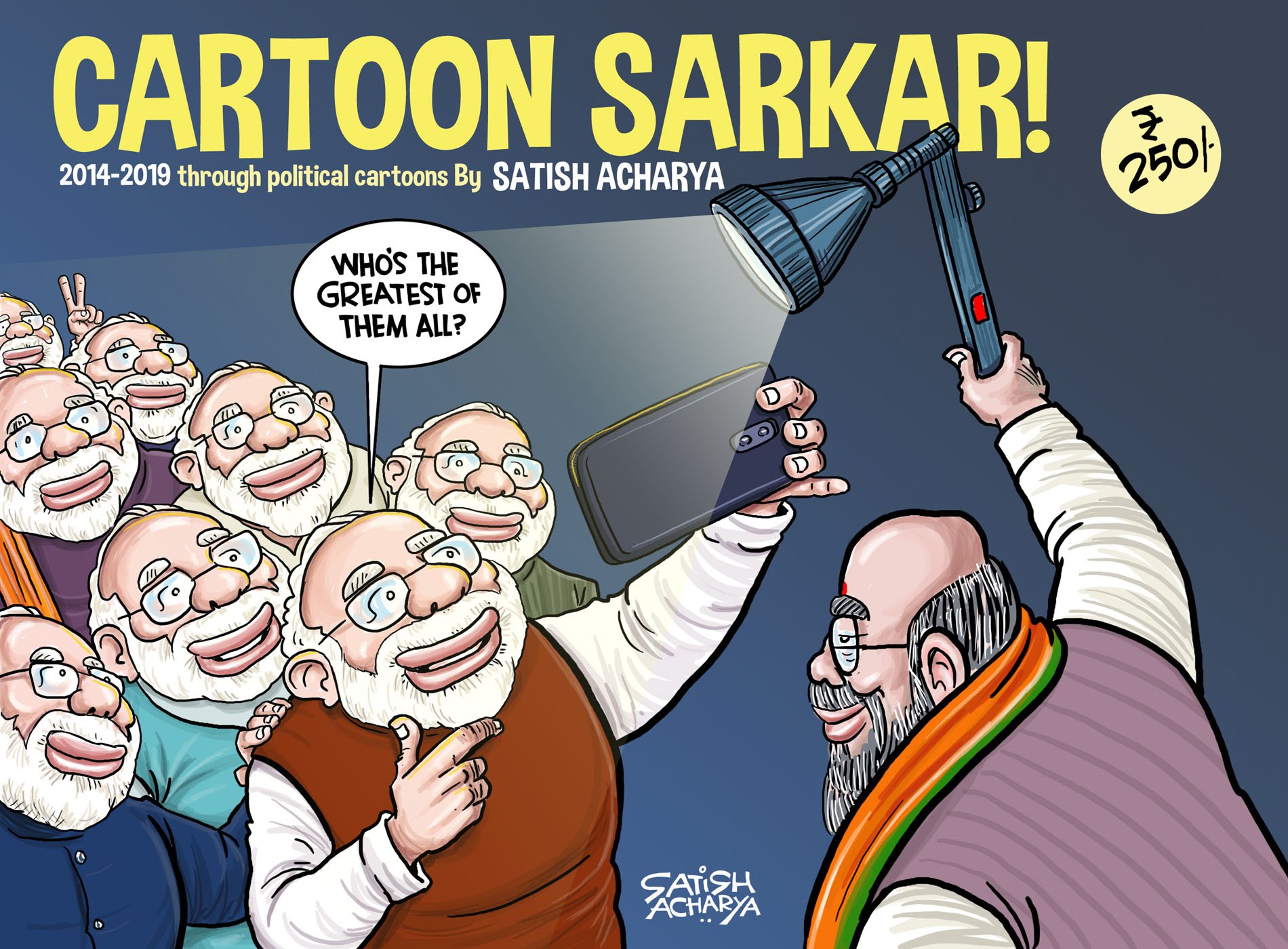 Satish Acharya on Twitter: Satish Acharya on Twitter:
