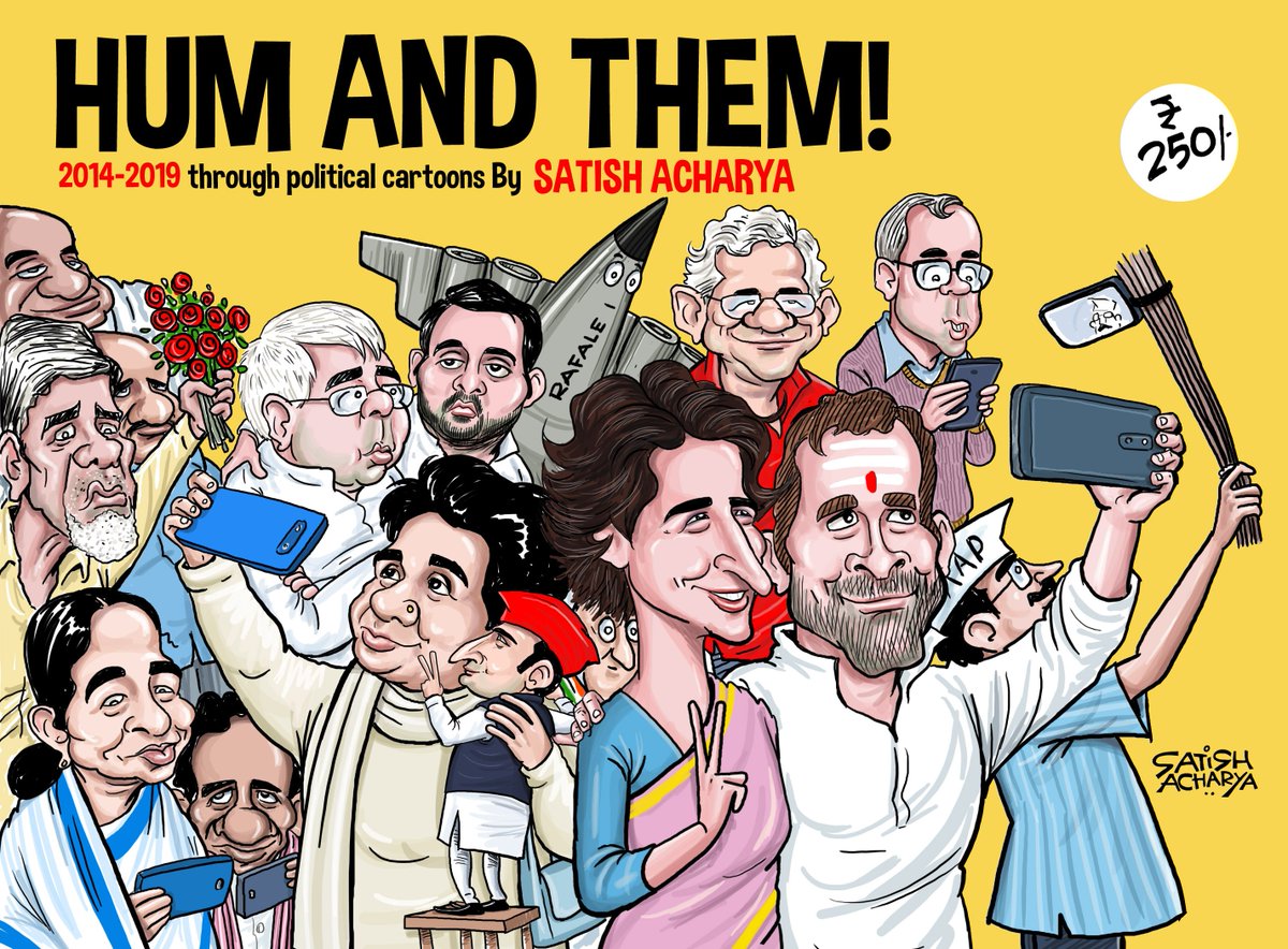 Satish Acharya on Twitter: Satish Acharya on Twitter: