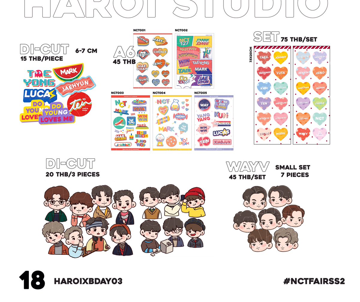 HAROI STUDIO 🍬 tweet media