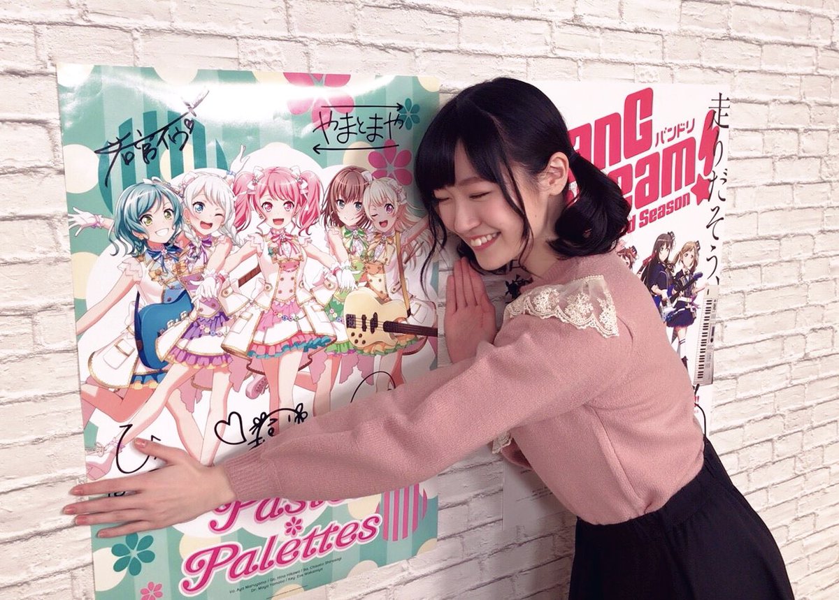 前島亜美 直筆 サイン 入り チェキ 前島亜美 直筆サイン色紙