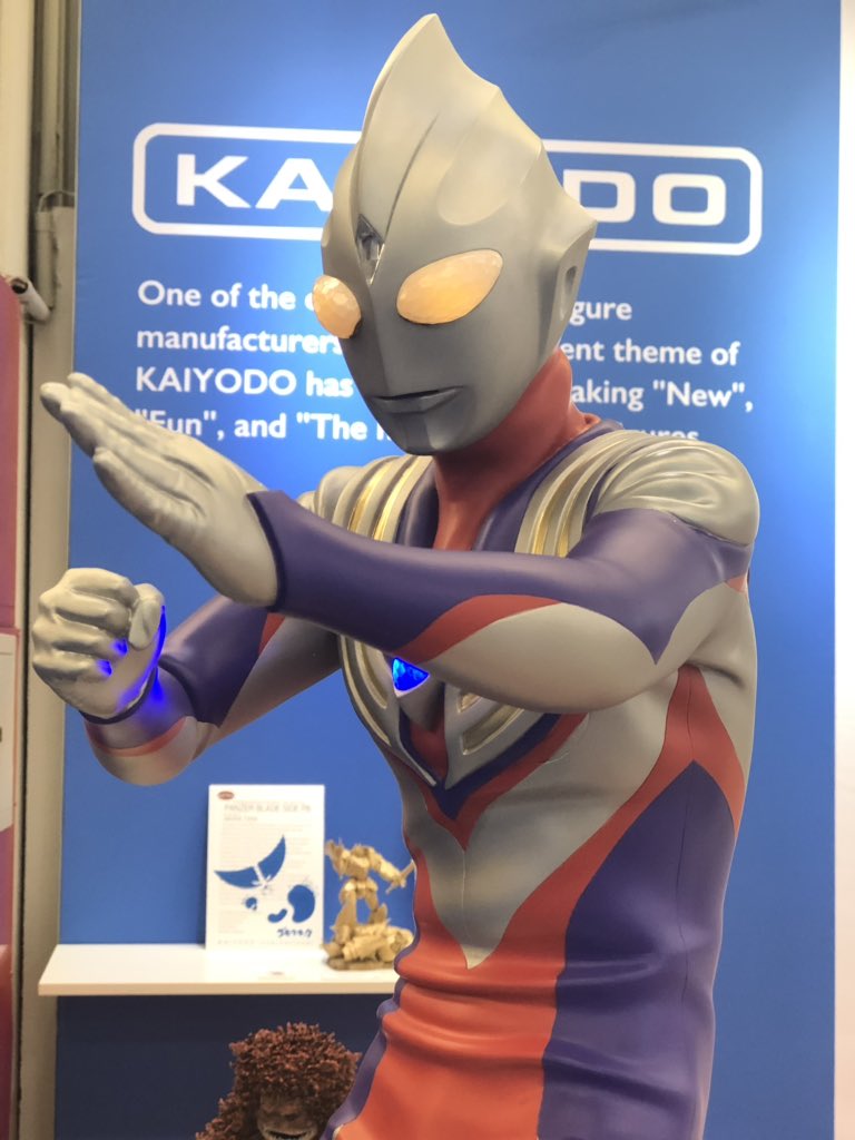 最終値下げ　海洋堂 ウルトラマンティガ パワータイプ メガソフビ 木下隆志 最終値下げ 海洋堂 ウルトラマンティガ パワータイプ メガソフビ