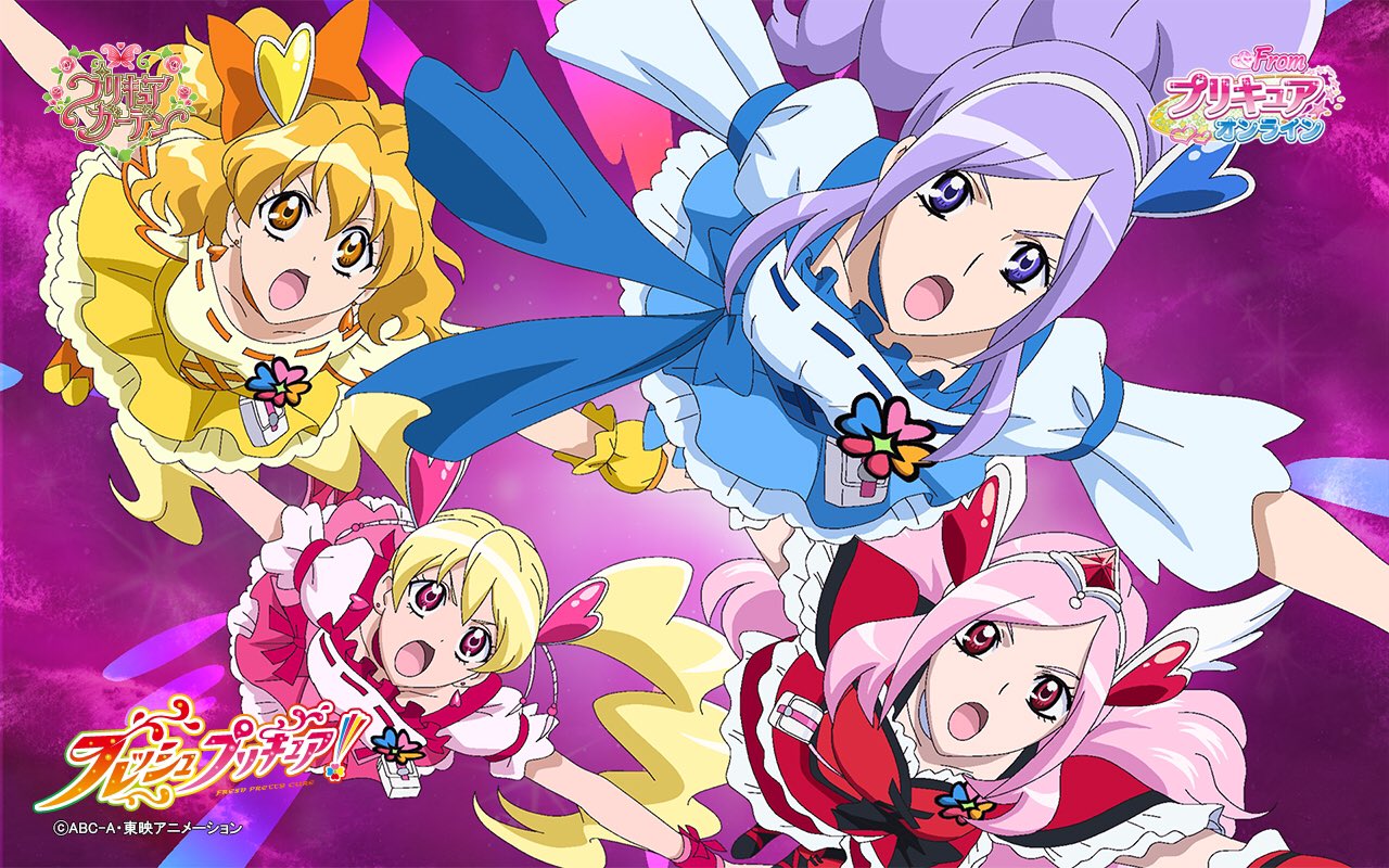ゆーさん プリキュア15周年 フレッシュプリキュア10周年おめでとう プリキュアの日 フレッシュプリキュア10周年 フレプリ10周年 ゆーさん プリキュア15周年 フレッシュプリキュア10周年おめでとう プリキュアの日 フレッシュプリキュア10周年 フレプリ10周年