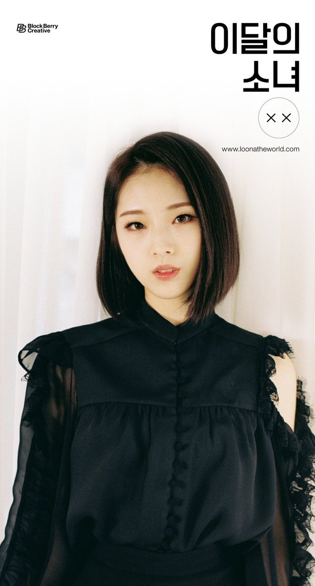 lmaox1x's tweet photo. @loonatheworld https://t.co/90p4KWzAH3