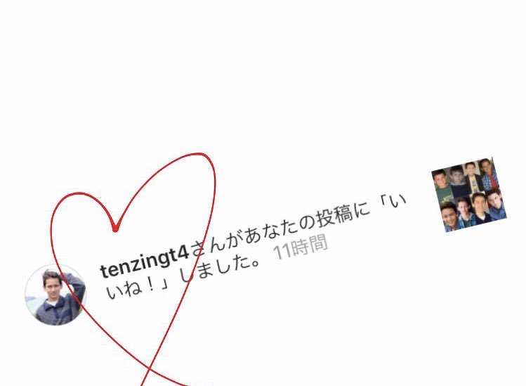 tenzing_sweet's tweet photo. thank you😍😍😍🥰
優しくて本当ずっと優しくて震えるね☺️ https://t.co/IXPLeUZ9WV
