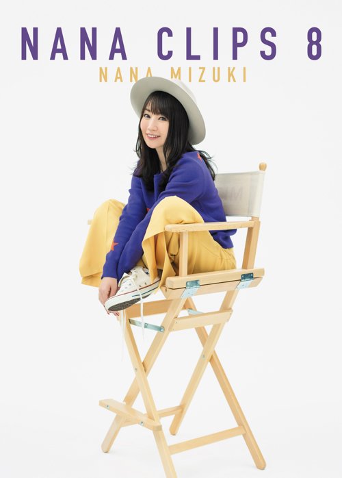 Nana Clip 8 19 03 Nana Mizuki Seven Central