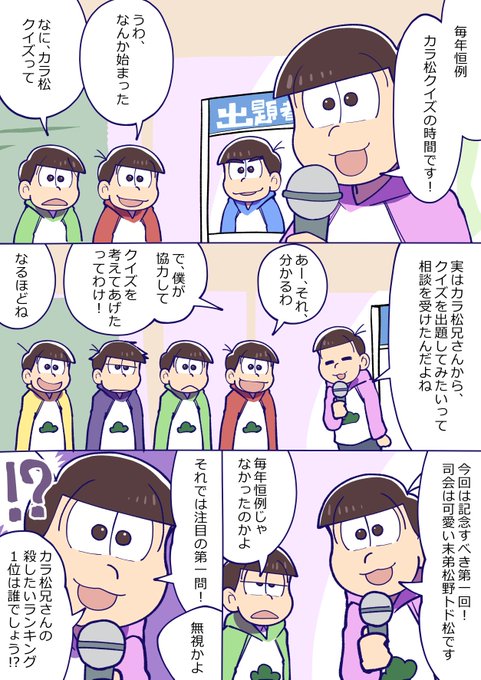 ドライモンスターのtwitterイラスト検索結果 古い順 ドライモンスターのtwitterイラスト検索結果 古い順