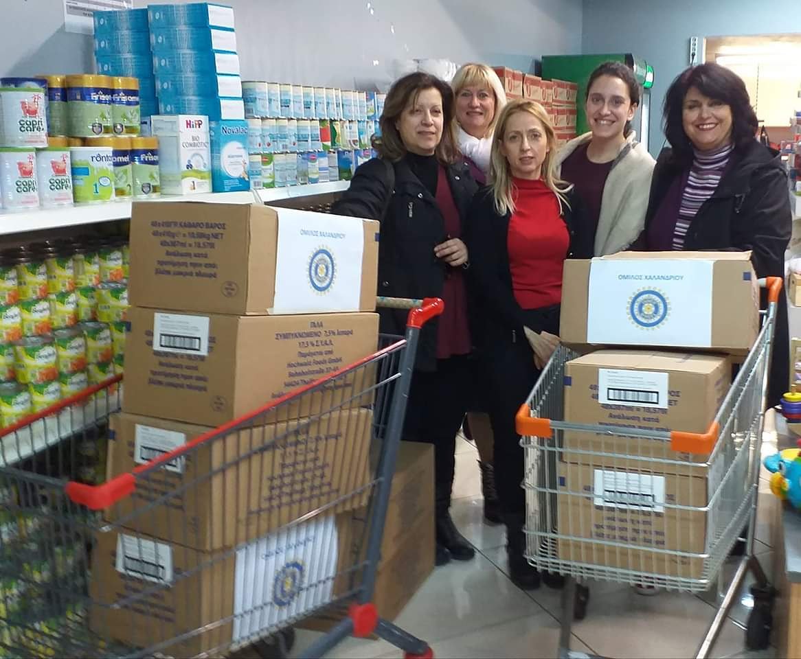 InnerWheelGr's tweet image. ΟΜΙΛΟΣ ΧΑΛΑΝΔΡΙΟΥ 
Στη σταθερή σχέση στήριξης του Ομίλου Χαλανδρίου προς το Κοινωνικό Παντοπωλείο του Δήμου Χαλανδρίου,  στις 29/1/2019, προσφέρθηκαν από τον όμιλο, μεγάλη ποσότητα σε γάλατα συμπυκνωμένα και ρουχισμός.