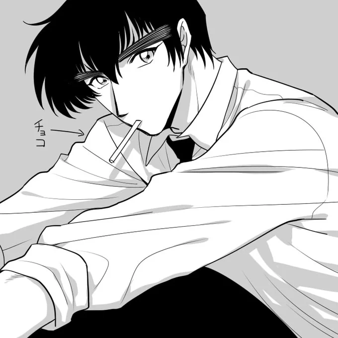 らくがき 