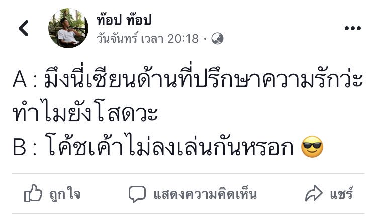 FacebookCapture's tweet image. 