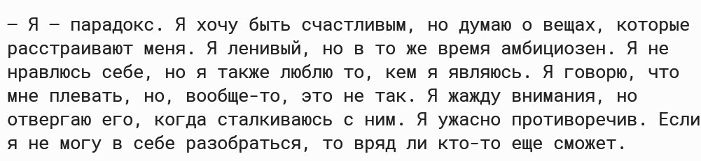 twokingdoms7's tweet photo. телец, близнецы, рыбы. https://t.co/Um9Biyvljm