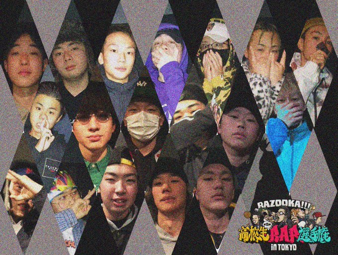 Popular Tweets Of Bazooka 1 Whotwi Graphical Twitter Analysis