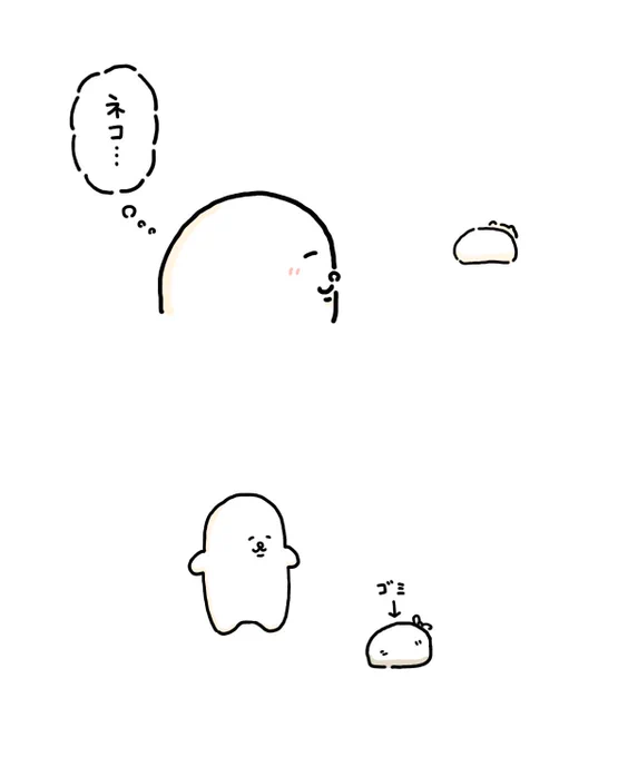 近づいてみたら 