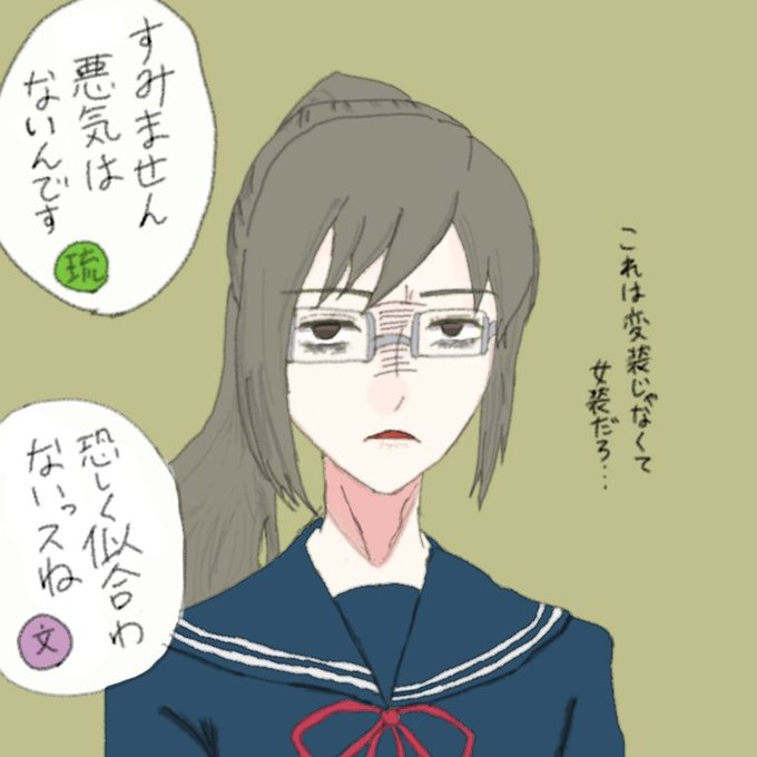 一日一絵当たり前だよなぁのtwitterイラスト検索結果 古い順