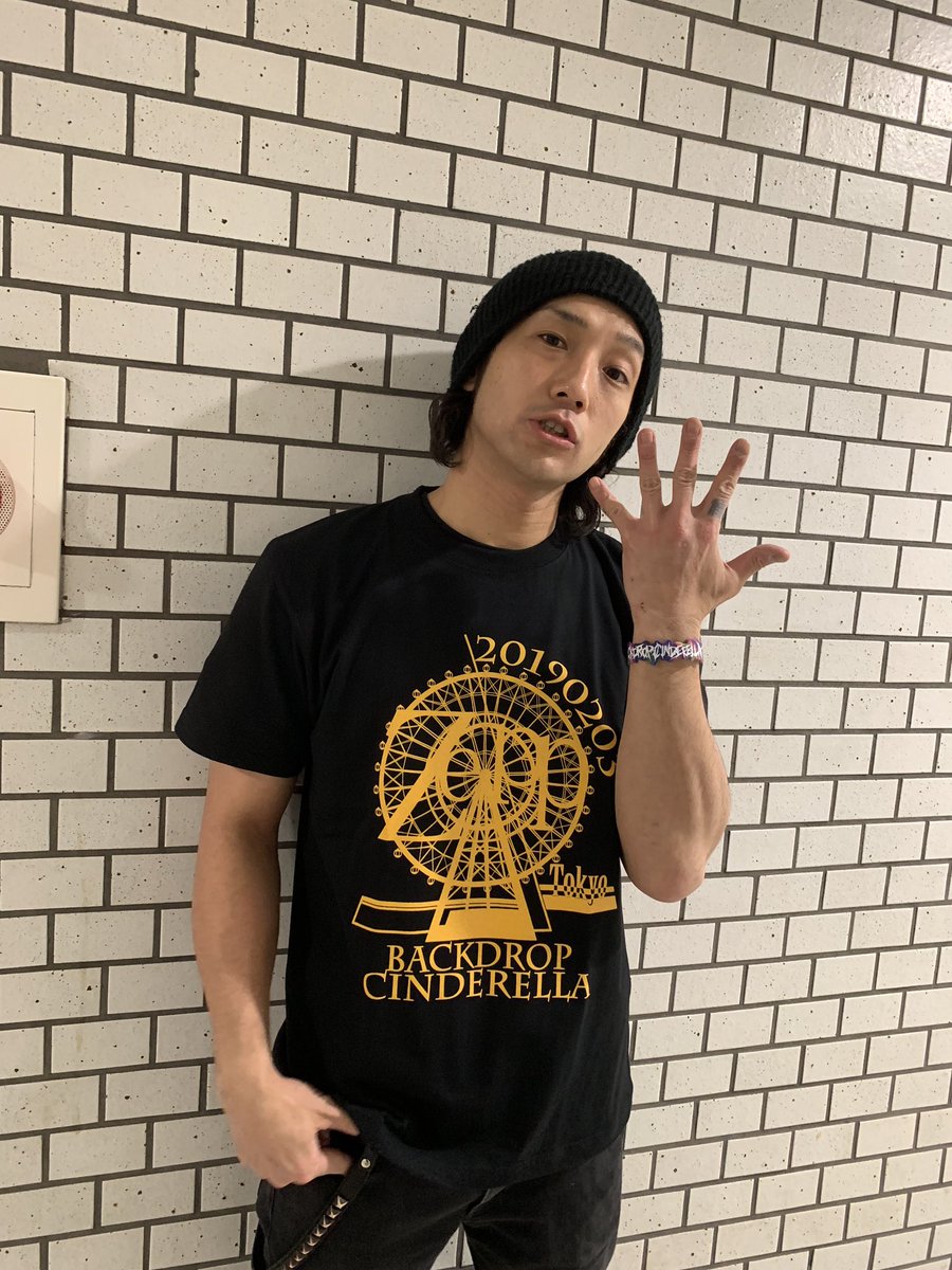 バックドロップシンデレラ on X
