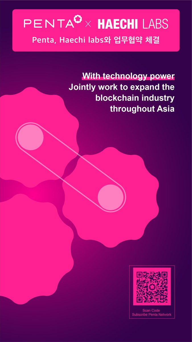 Penta Global tweet media