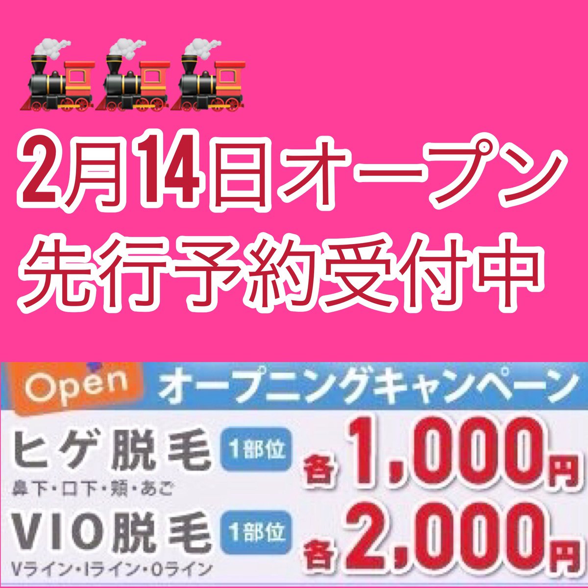 E8 84 B1 E6 Af 9b E7 94 E6 80 Twitter Search