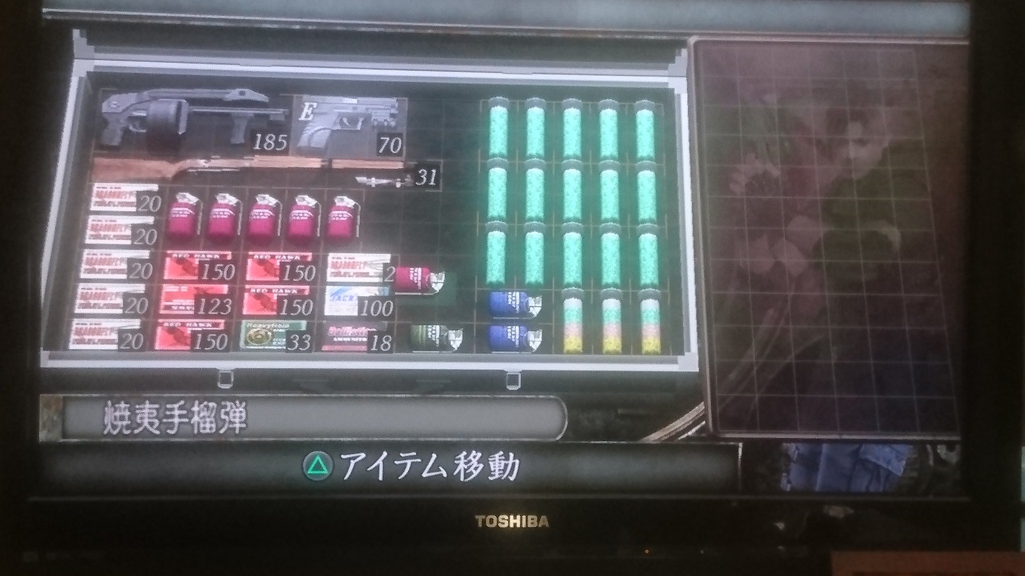 ハーブ組み合わせ Twitter Search Twitter
