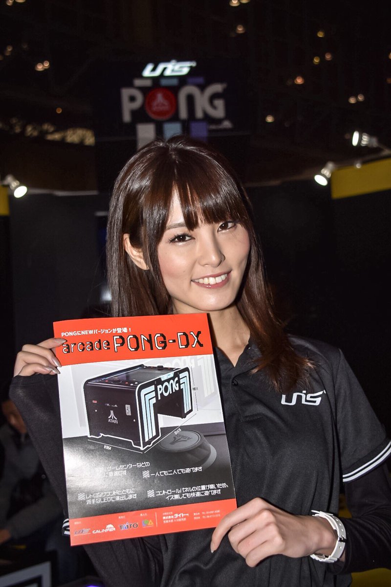naottie_swcs's tweet photo. 1/26 #JAEPO #UnisTechnology 📸✨
撮影させて頂いたのは昨年のTAS以来でした😂
48Gのヲタクと一緒に撮りに行ったら満場一致でさや姉でした👏←
騒がしくしてしまって、申し訳ありませんでした🙇♂️
#香月わかな(@wakana_kazuky)
#JAEPO2019 https://t.co/ObeBUVzpUT
