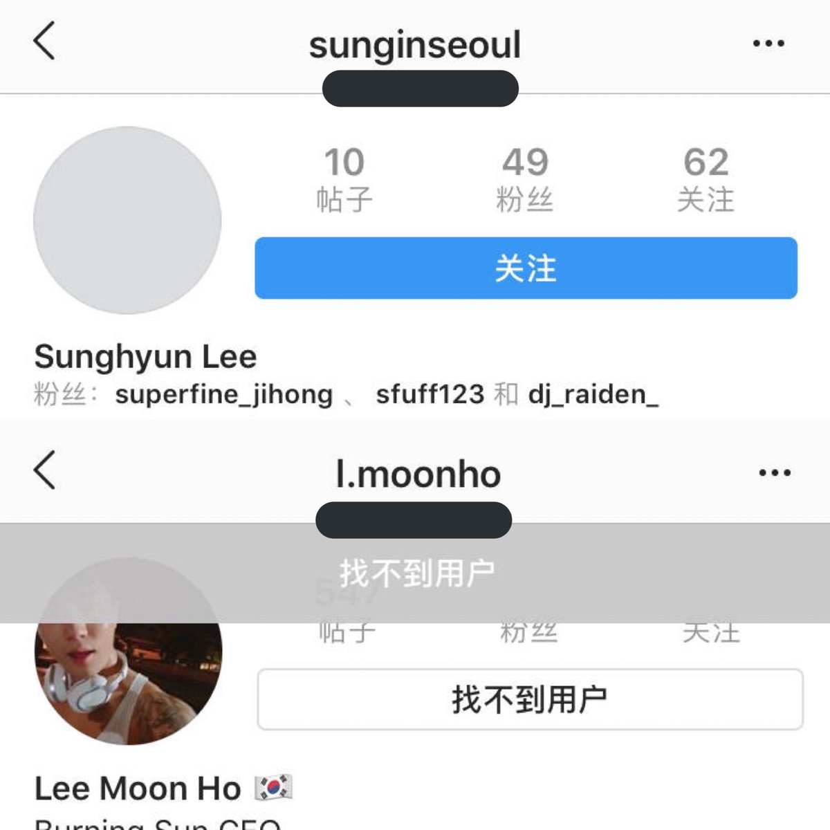 perfectpeaches_'s tweet photo. Seungri used his name to promote a club in which he's NOT the CEO, but when his name and reputation is tarnished because of the club the 2 CEOs went to hiding. Come out you cowards! Investigate them! Focus on them, not Seungri!
#남성약물카르텔 
#버닝썬_사장_이문호_조사해 https://t.co/lbr8Iqhatb