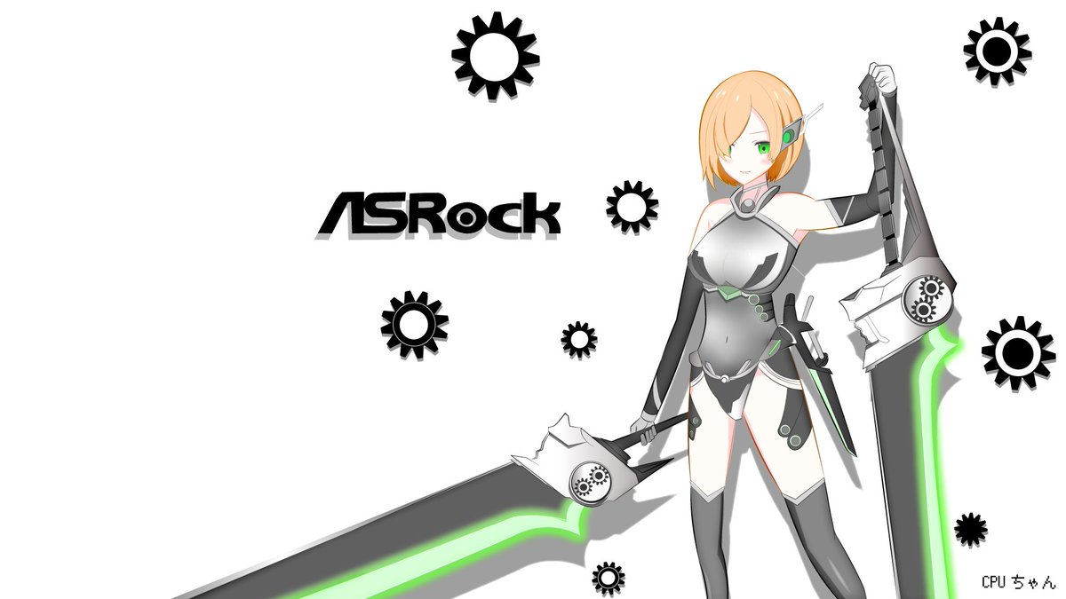 Cpuちゃん Asrockの壁紙描いたよー ᴗ 自作pc Asrock イラスト Asrockj