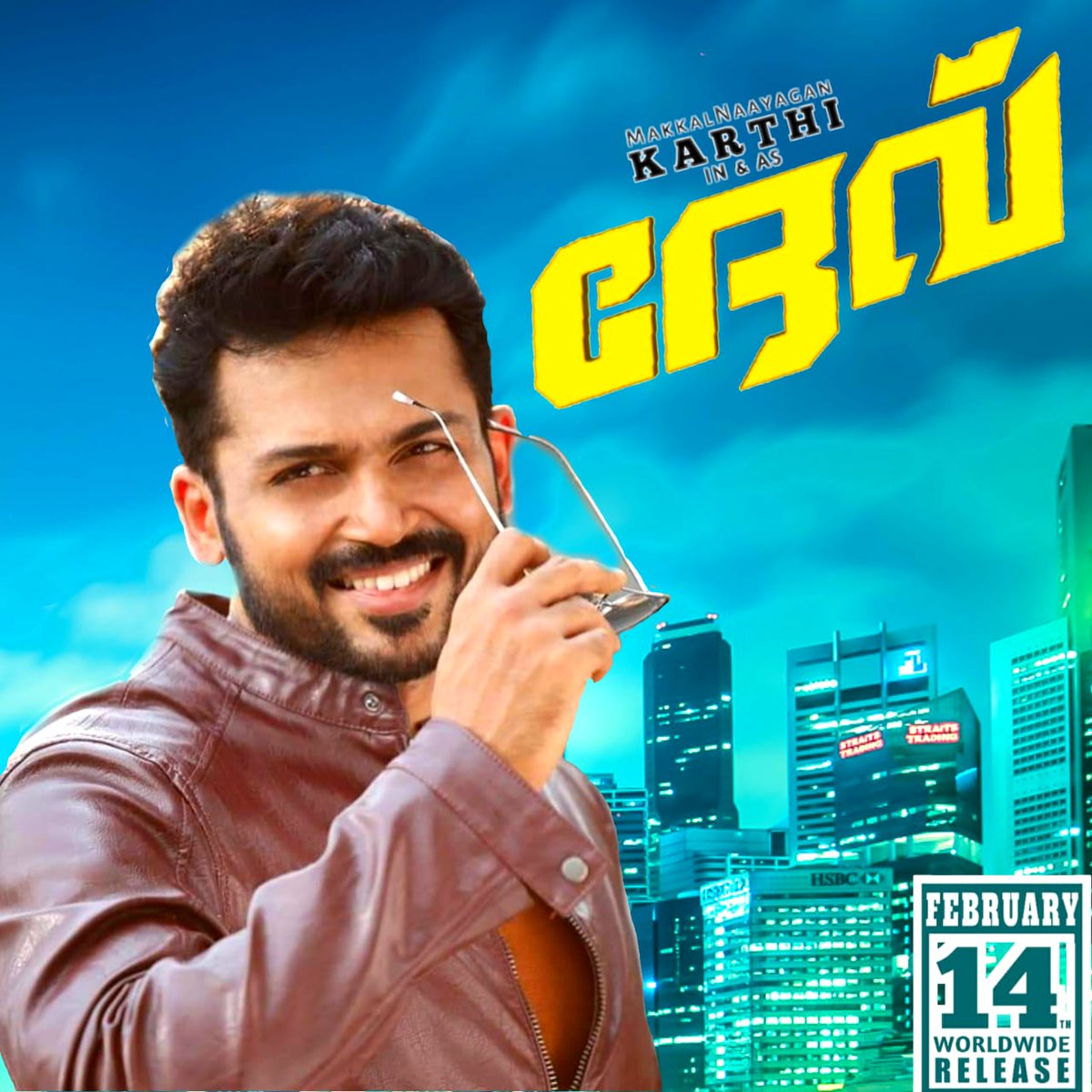 singamgroup8's tweet image. Less than 15 min to go for stylish #DevTrailer | Will be out at 5.30 PM. Stay tuned 📱

#DevFromFeb14

@Karthi_Offl @Rakulpreet @Jharrisjayaraj @RajathDir @lakku76 @DevTheMovie @PrincePictures_ @RelianceEnt @LightHouseMMLLP @SunTV #MuraliCineArts