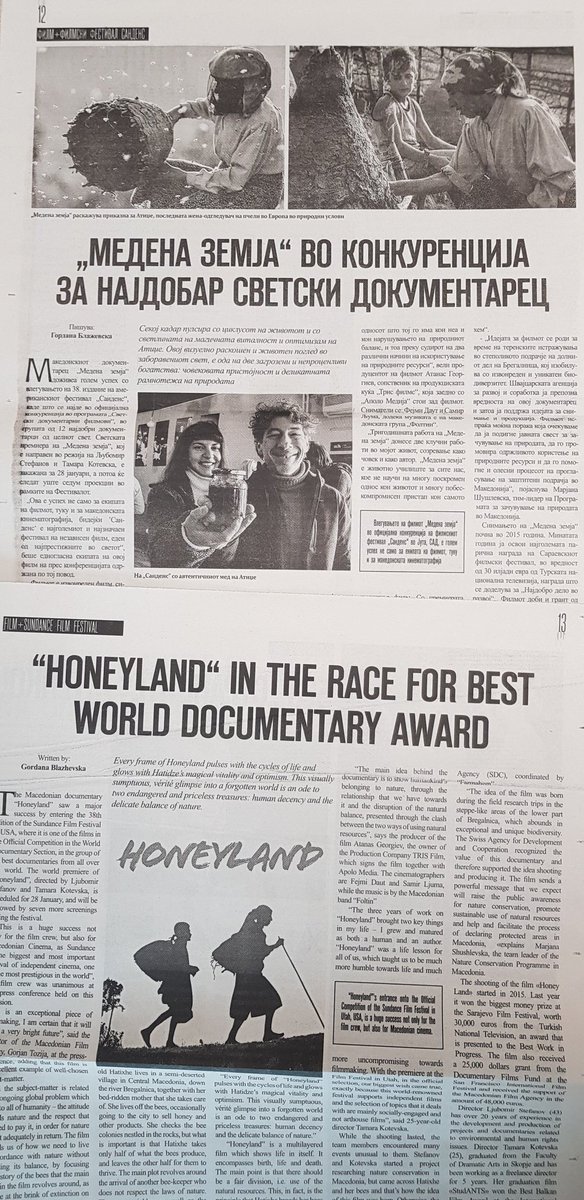 #Honeyland 's entrance onto the official competition of the <a href="/sundancefest/">Sundance Film Festival</a> in #Utah, #USA, is a huge success not only for the film crew, but also for Macedonian cinema.