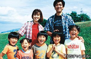 さいきたむむ そうでそうです 今日は日本で初めて5つ子ちゃんが誕生した日だそうです まさにこちらのお写真の山下さんちの 5つ子ちゃんですね