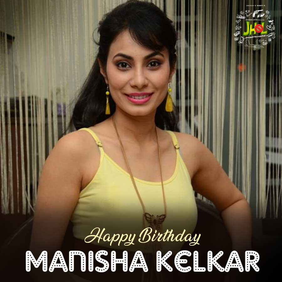 JholMovie's tweet photo. The vivacious, the beautiful &amp; the talented - wishing @Manisharkelkar a very happy birthday! #Jhol https://t.co/j7e23X99Ui