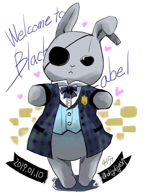 ビターラビットのtwitterイラスト検索結果