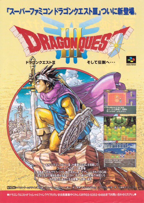 Cool Box Art on X: Cool Box Art on X: